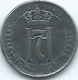 Norway - Haakon VII - 1918 - 1 Øre - KM361a - Iron Coin - Norwegen