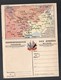 Carte De FRANCHISE MILITAIRE  Avec Carte Du Front Oriental (PPP10979) - Lettres & Documents