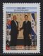 Honduras, Series 50 Anniversary Of Diplomatic Relations Honduras-Korea, Ceramics, Presidents, 2012 MNH - Honduras