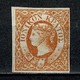 Grece (Ioniennes) 1859 Yv.  1*  MH (2 Scans) - Islas Ionian