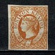 Grece (Ioniennes) 1859 Yv.  1*  MH (2 Scans) - Iles Ioniques