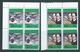 Libya 1978 Manned Flight Anniversary Set Of 5 In Corner Blocks Of 4  MNH - Libya