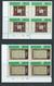 Libya 1979 Tripoli Rug Fair Set Of 5 In Plate Number Blocks Of 4 MNH - Libië