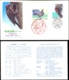 WATERFOWLS-CACKLING GOOSE-COMBINED FDC-JAPAN-1983-ENDANGERED BIRDS-BX1-386 - Oies