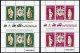 1978 British Omnibus 25th Anniversary Of The Coronation Of Queen Elizabeth II Complete Collection (** / MNH / UMM) - Joint Issues