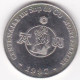 Hérault. 1,5 Euro De Montpellier 1997 Centenaire De Sup De Co - Euro Der Städte