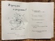 Delcampe - PROGRAMME  ÉCOLE D’APPLICATION DES TRANSMISSIONS  EAT  Bal Des Officiers  SAINT-GABRIEL 1960  Montargis - Autres & Non Classés