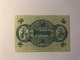 Allemagne Notgeld Bamberg 50 Pfennig - Collections