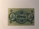 Allemagne Notgeld Bamberg 50 Pfennig - Collections