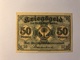 Allemagne Notgeld Berka 50 Pfennig - Collections