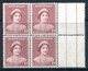 Australia 1937-49 KGVI Definitives (p.15 X 14) - 1d Queen Elizabeth Block Of 4 MNH (SG 181) - Mint Stamps