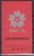 Japan 1970 Expo Mi#1070-1072 Booklet Carnet - Unused Stamps