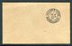 Monaco - Entier Postal ( Carte Lettre ) Pour La France En 1894 -  Réf J89 - Interi Postali