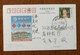 71 Meters High Leshan Giant Buddha,CN 05 World Culture And Natural Heritage Small Size Ticket Advert Pre-stamped Card - Buddhismus
