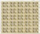 Uganda Of 1969 - Sheet Of Stamps 100 X MiNr. 105 Used - Native Flora - Cordia Abyssinica - Uganda (1962-...)