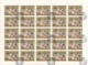 Soviet Union/UdSSR/CCCP Of 1980 - Sheet Of Stamps 25 X MiNr. 4958 Used - Helicopter Kamov Ka-26 - Ganze Bögen