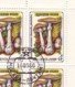 Soviet Union/UdSSR/CCCP Of 1986 - Sheet Of Stamps 36 X MiNr. 5603 Used - Toadstools-Amanita Phalloides - Ganze Bögen