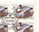 Soviet Union/UdSSR/CCCP Of 1989 - Sheet Of Stamps  36 X MiNr. 5965 Used - Common Shelduck (2) - Ganze Bögen