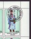 Mongolei/Mongolia Of 1986 - Sheet Of Stamps 25 X MiNr. 1763 Used - National Dress - Mongolei