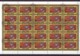 Mongolei/Mongolia Of 1987 - Sheet Of Stamps 25 X MiNr. 1885 Used - Folklore Dancers And Dance Groups - Mongolei