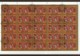 Mongolei/Mongolia Of 1987 - Sheet Of Stamps 25 X MiNr. 1886 Used - Folklore Dancers And Dance Groups - Mongolei