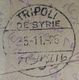 Lebanon 1925 Very Rare Departure Cancel Becharre (Ottoman Circular Type) Cover To Tripoli Syrie (also Rare Type) - Lebanon