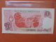 ARGENTINE 1 PESO 1983-84 PEU CIRCULER/NEUF - Argentine