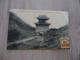 CPA Chine China Mong Tzeu Porte Monumentale Avant Sin Gnan Soo 1 Old Stamp   Paypal Ok Out Of Europe - Cina