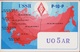 QSL Card Amateur Radio Funkkarte USSR Map CCCP 1975 - Amateurfunk