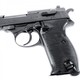 Delcampe - Pistolet Walther P38 - Sammlerwaffen