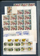 Delcampe - BELGIQUE FACIALE EN CLASSEUR SURTAXE NON COMPTE  56902 FB SOIT 1410 EUROS TIMBRES SANS CHARNIERE POSTFRIS MNH - Collections