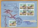 1996. Moldova Moldavie Moldau  FDC Private. The Actual Postage. Registered Letter. Geese  Birds - Oies