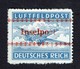 Feldpost Inselpost Kreta Lokalaufdruck 1944 MiNr. 7B, *** MNH Signed LOW START BID - Occupation 1938-45