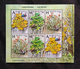 Belarus 2019 - Lichens, S/s MNH. Flora Licheni Lichen Korstmos Mushrooms Korstmossen Bielorussia/Biélorussie/Wit-Rusland - Bielorussia