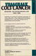 VRAAGBAAK MITSUBISHI COLT/LANCER Modellen 1984-1986 Handleiding Onderhoud & Afstelgegevens ©1987 174blz OLVING AUTO Z935 - Voitures