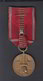 Romania Medal Cruciada Impotriva Comunismului - Royal / Of Nobility