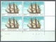 BELGIUM - 1973 - MNH/***  - TOUS LES DRAPEAUX DETACHE DU MAT -  COB 1862 Cu - Lot 19756 - BLOC DE 4 BORD DE FEUILLE DATE - Autres & Non Classés