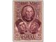 SPAIN: ALFONSO XIII 1889-1931 - Other & Unclassified