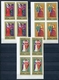 Fujeira  1972 Mi # 870 B - 874 B PAINTING COSTUMES ART BLOCK Of 4 MNH - Fujeira