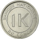 Monnaie, CONGO, DEMOCRATIC REPUBLIC, Likuta, 1967, Paris, TTB, Aluminium, KM:8 - Congo (Democratic Republic 1964-70)