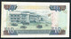 MALAWI P25a 10 KWACHA 1990 #AU   XF-AU - Malawi