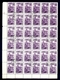 Russia USSR 1948 - 30 Years Of Komsomol, 52 Pieces, Key Stamp In Series, Cancelled, Good Quality / 5 Scans - Autres & Non Classés