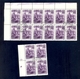 Russia USSR 1948 - 30 Years Of Komsomol, 52 Pieces, Key Stamp In Series, Cancelled, Good Quality / 5 Scans - Autres & Non Classés