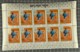 Delcampe - BHUTAN, OLYMIC GAMES MEXICO 1968, MNH MINISHEETS - Bhutan