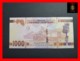 GUINEA 1000 Francs Guinéens 2015  P. 48  UNC - Guinée