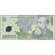 TWN - ROMANIA 112b - 10000 10.000 Lei 2000 (2001) Polymer - Prefix 2B UNC - Romania