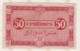 Région économique D Algérie. 50 Centimes, Serie C N°168,737 - Algérie