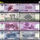 2018 North Korea Banknotes 70th Anniversary Of The Founding Of North Korea  4V - Corée Du Nord