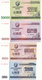 North Korea  2003 Treasury Notes 4V - Corée Du Nord