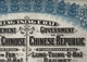 ! OBLIGATION CHINE CHINA Chinoise CHEMIN DE FER LUNG-TSING-U-HAI 20 POUNDS, 5 % Eisenbahnanleihe, Gold Loan, Emprunt - Asien